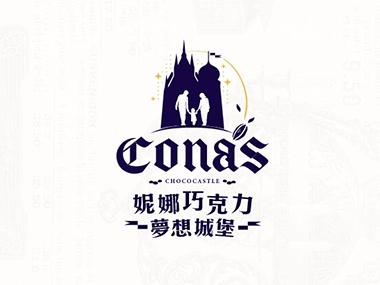 妮娜巧克力夢想城堡 Cona's 網頁設計案例