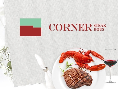轉角餐飲 Corner 網頁設計案例