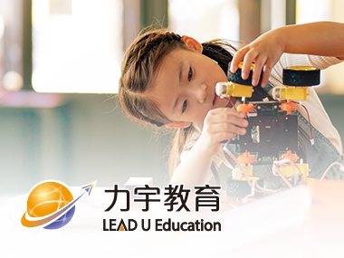 力宇教育 Leadu 網頁設計案例
