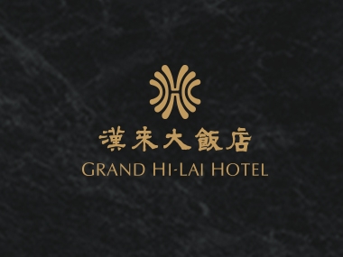 漢來大飯店 The Grand Hilai Hotel 網頁設計案例
