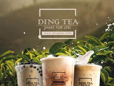 薡茶精緻茶飲 Ding Tea 網頁設計案例