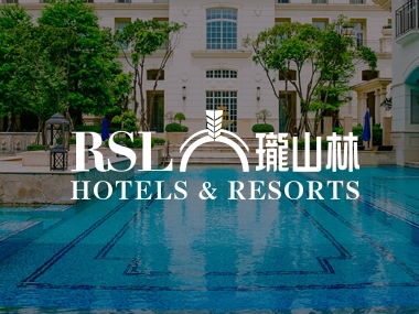 瓏山林旅館事業 RSL Hotel 網頁設計案例
