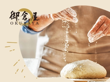 御倉屋 Okuraya 網頁設計案例