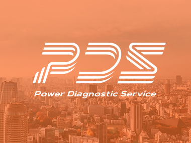 震江電力 PDService 網頁設計案例