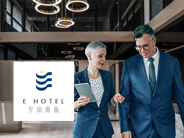 宇田商旅 Ehotel Tainan 網頁設計案例