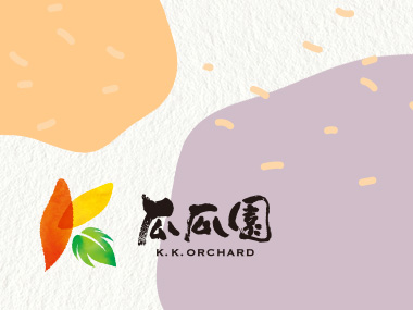 瓜瓜園 K.K. Orchard 網頁設計案例