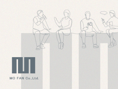 墨凡有限公司 Mo Fan 網頁設計案例