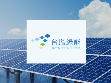 台鹽綠能 Taiyen Green 網頁設計案例