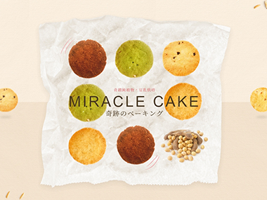 奇蹟烘焙 Kiseki Bakery 網頁設計案例