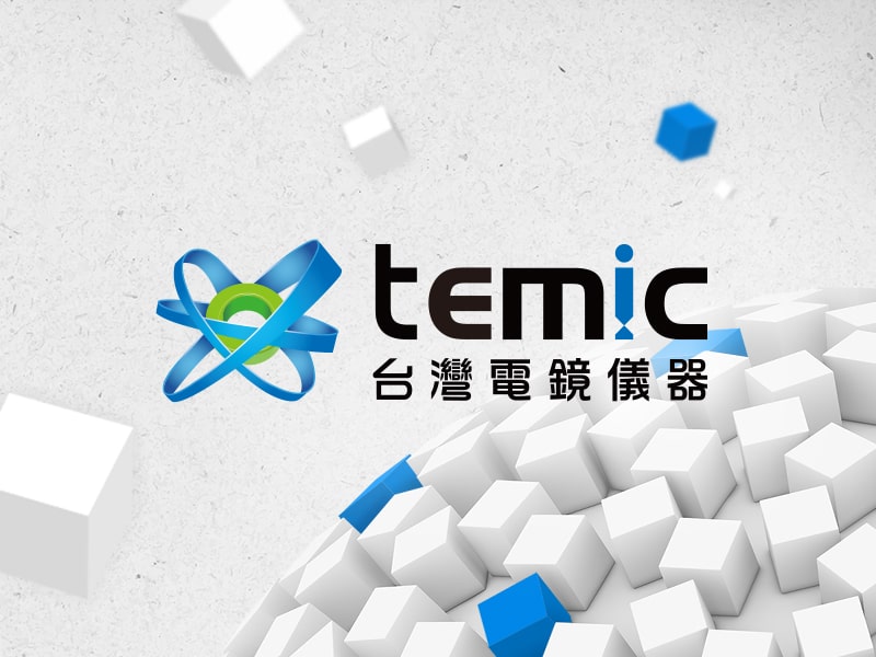 Temic 台灣電鏡 TENIC 網頁設計案例