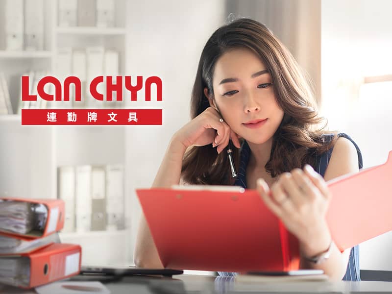 連勤文具 Lan Chyn 網頁設計案例