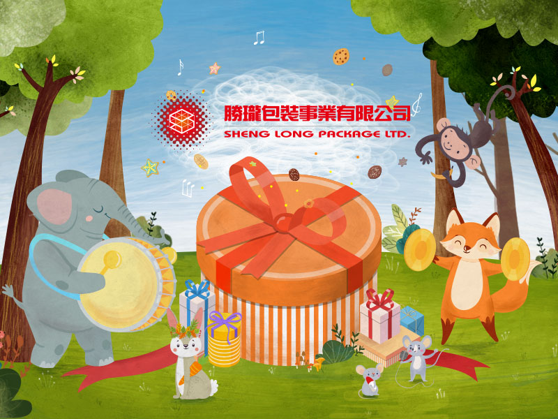 勝瓏包裝 SHENG LONG PACKAGE DESIGN 網頁設計案例