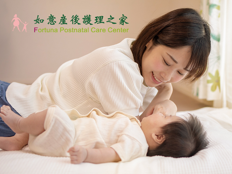 如意產後護理之家 Fortuna Postnatal Care Center 網頁設計案例