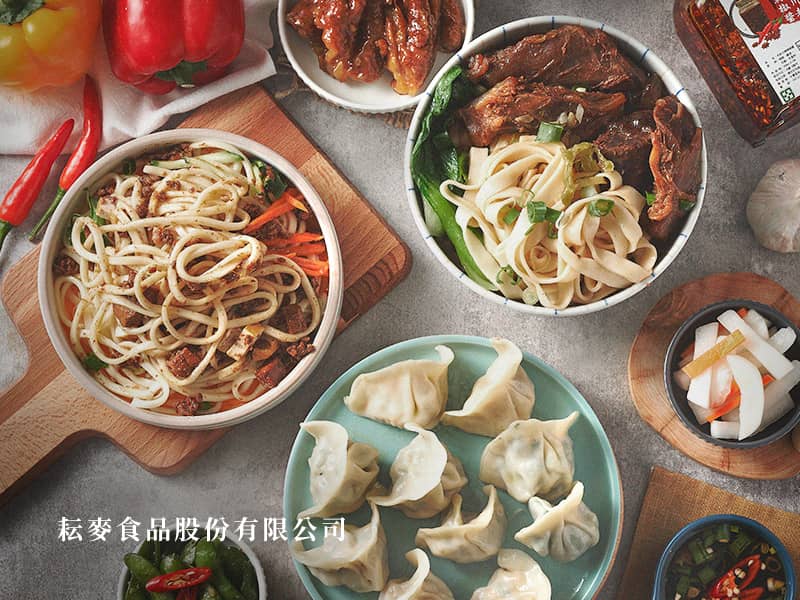 耘麥食品 Yummynoodles 網頁設計案例