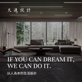 久連設計－標速方案網站設計 網頁設計案例縮圖