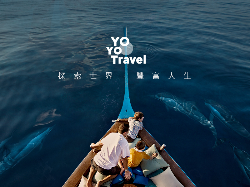 凱仕旅行社 YoYo Travel 網頁設計案例