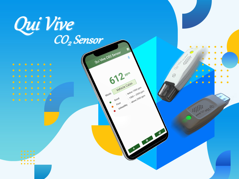 瑞嘉國際 Qui Vive 網頁設計案例