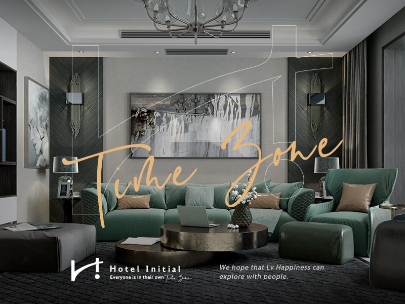 旅幸福台中館 Taichung hotelinitial 網頁設計案例
