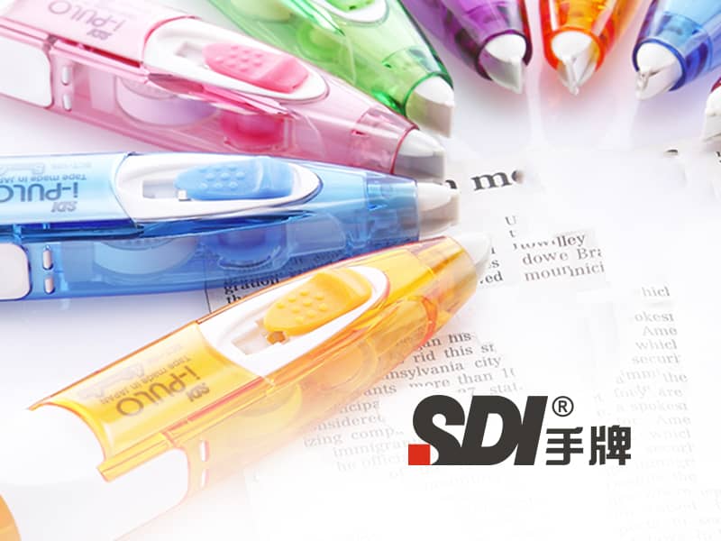 SDI手牌文具 SDI 網頁設計案例