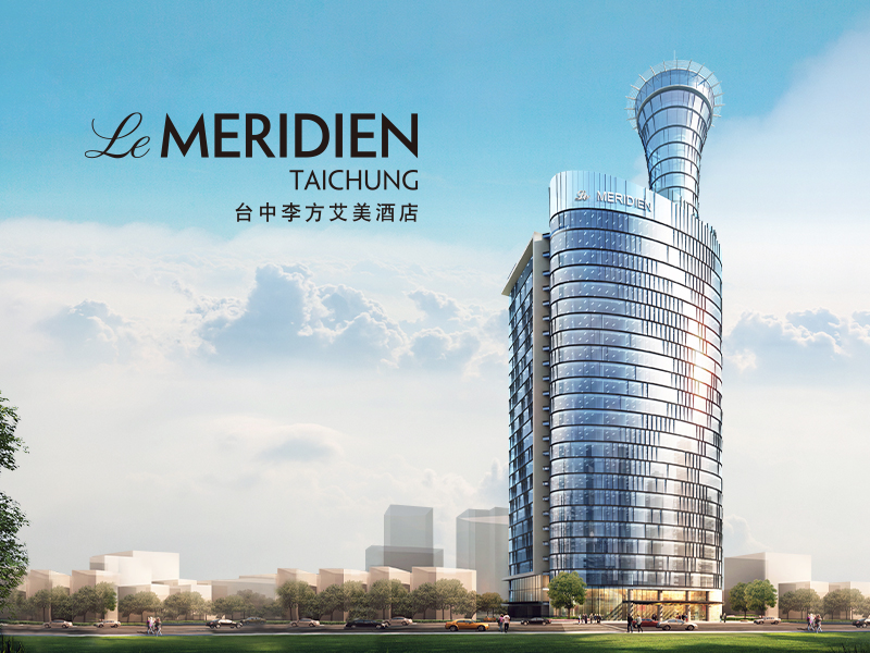 台中李方艾美酒店 LeMeridien Taichung 網頁設計案例