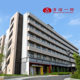清福養老院－企業形象網站設計 網頁設計案例縮圖