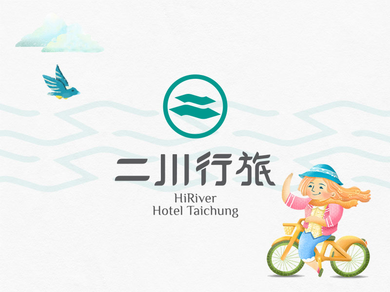 二川行旅 HiRiver Hotel Taichung 網頁設計案例
