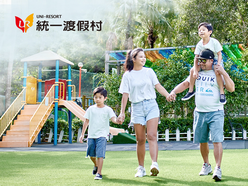 統一渡假村 Uni-Resort 網頁設計案例