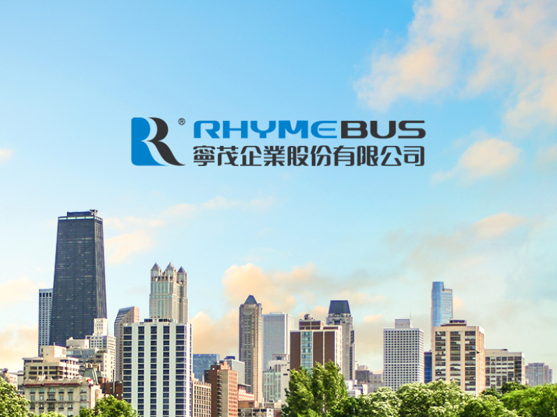 寧茂企業 Rhymebus 網頁設計案例
