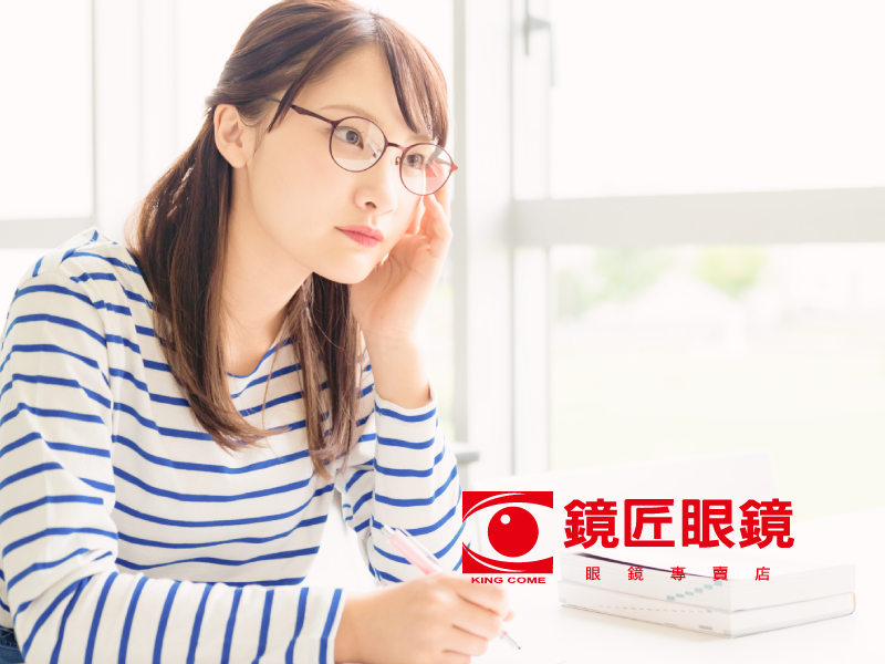 鏡匠眼鏡 King Come 網頁設計案例