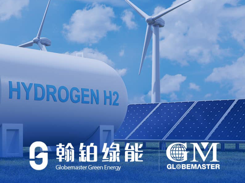 翰鉑綠能 GLOBEMASTER GREEN ENERGY 網頁設計案例