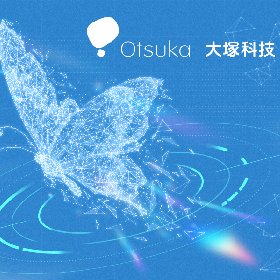 大塚科技股份有限公司－企業形象網站設計 網頁設計案例縮圖