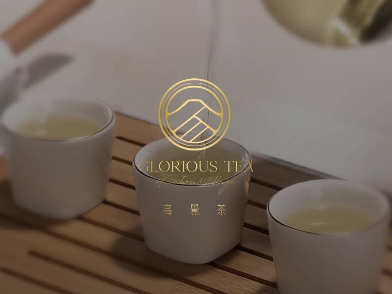 高覺茶 GLORIOUS TEA 網頁設計案例