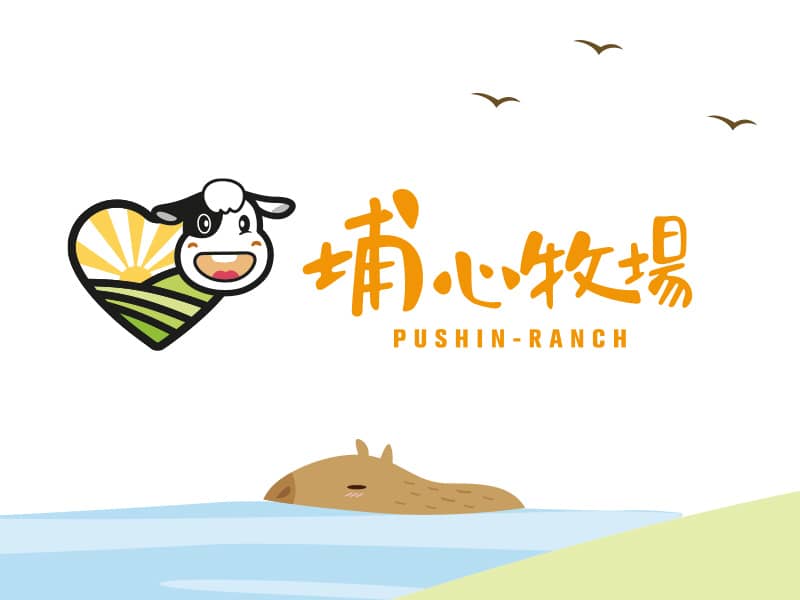 埔心牧場 PUSHIN RANCH 網頁設計案例