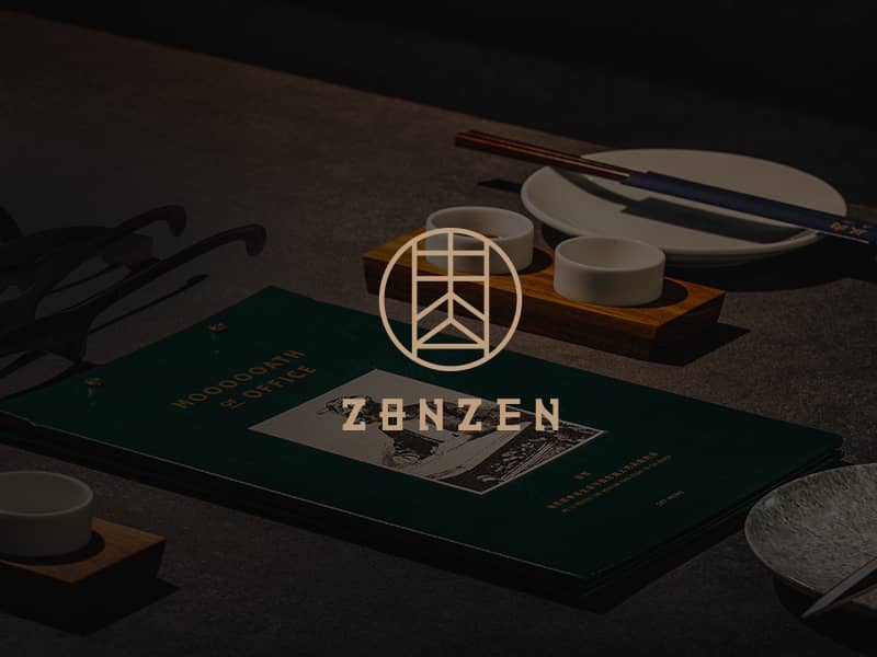 中山家餐飲 ZONZEN 網頁設計案例