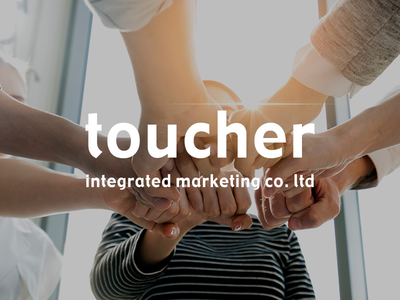 達勝整合行銷 Toucher Group 網頁設計案例