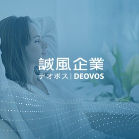 誠風企業有限公司－企業形象網站設計 網頁設計案例縮圖