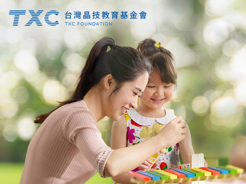 台灣晶技教育基金會 TXC Foundation 網頁設計案例