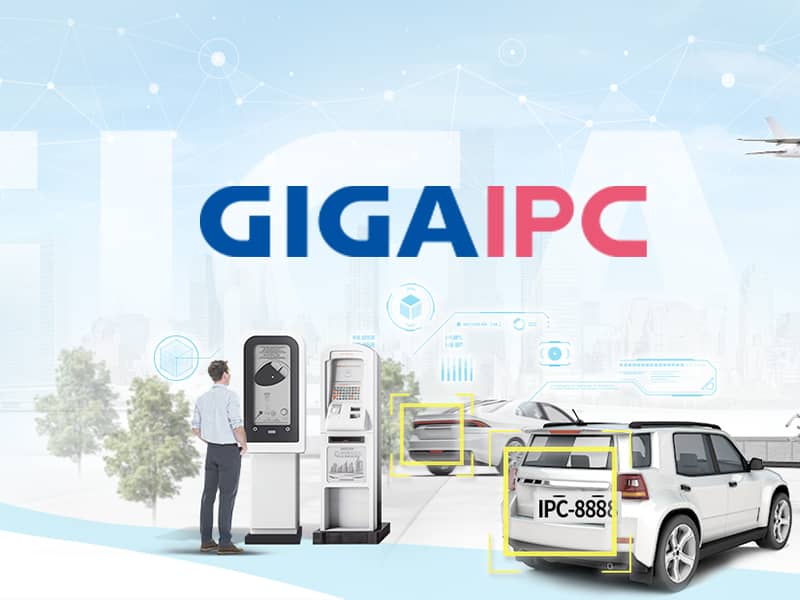 技宸股份有限公司 GIGAIPC 網頁設計案例
