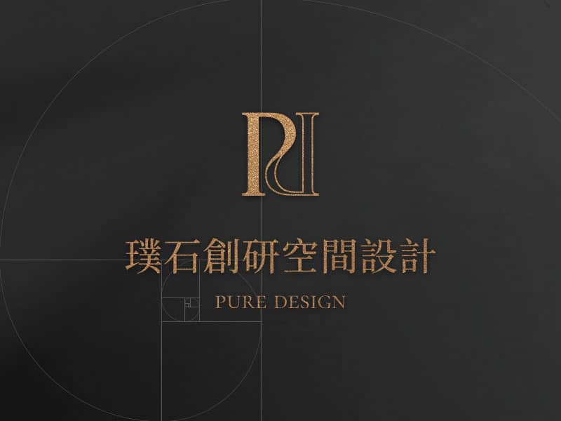 璞石創研空間設計 THE PURE DESIGN 網頁設計案例