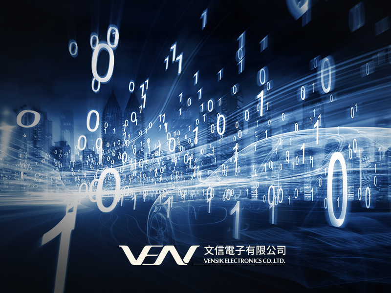 文信電子 VENSIK ELECTRONICS 網頁設計案例