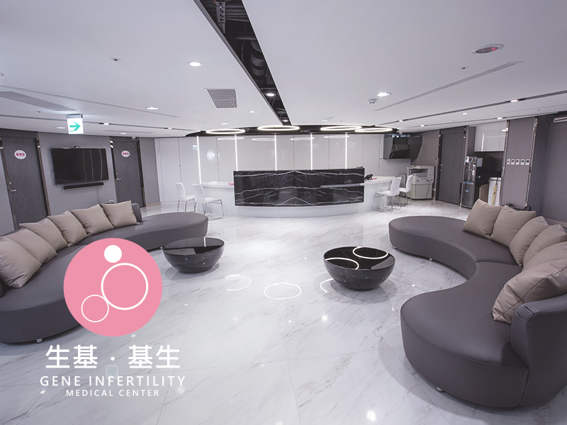 生基．基生生殖中心 GENE INFERTILITY MEDICAL CENTER 網頁設計案例