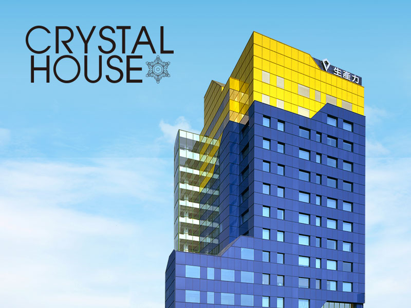 生產力建設 Crystial House 網頁設計案例