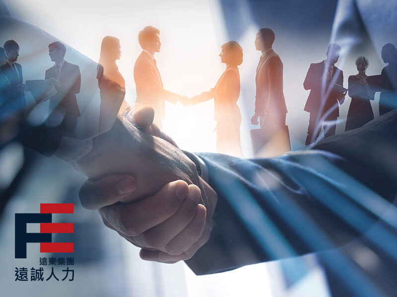 遠誠人力資源顧問股份有限公司 Yuan-Cheng Mampower Service 網頁設計案例
