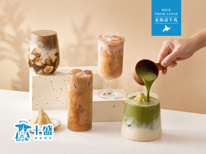 十盛奶茶專賣 Shisheng 網頁設計案例