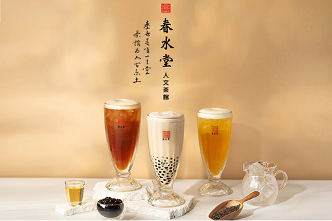 春水堂 網頁設計案例