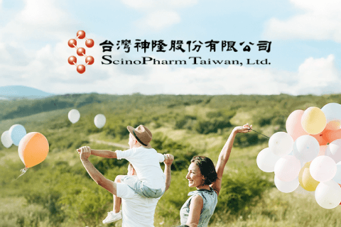 台灣神隆股份有限公司 企業官方網站設計