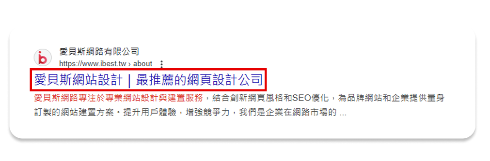 Title標題-示範圖片 Title標題-示範圖片