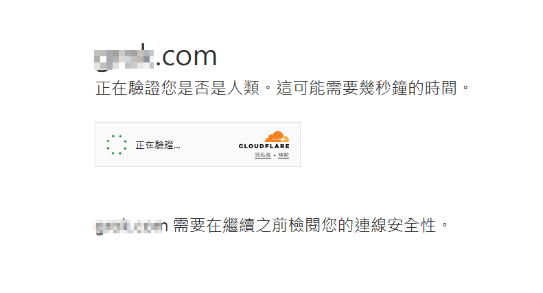 cloudflare js challenge