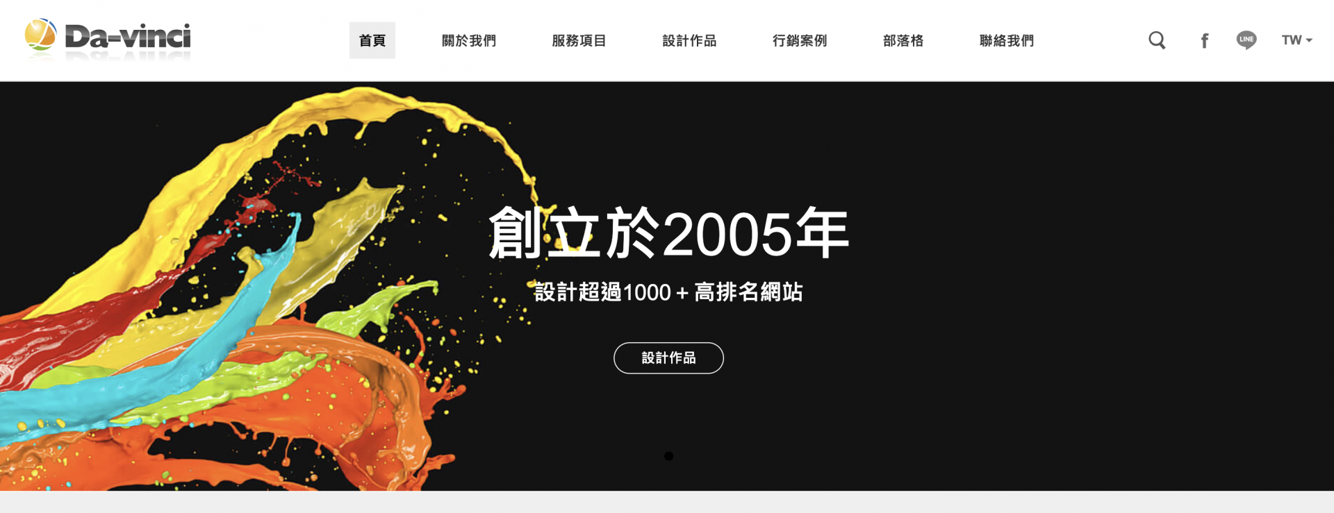 截圖 2024-12-27 下午4.15.23 截圖 2024-12-27 下午4.15.23