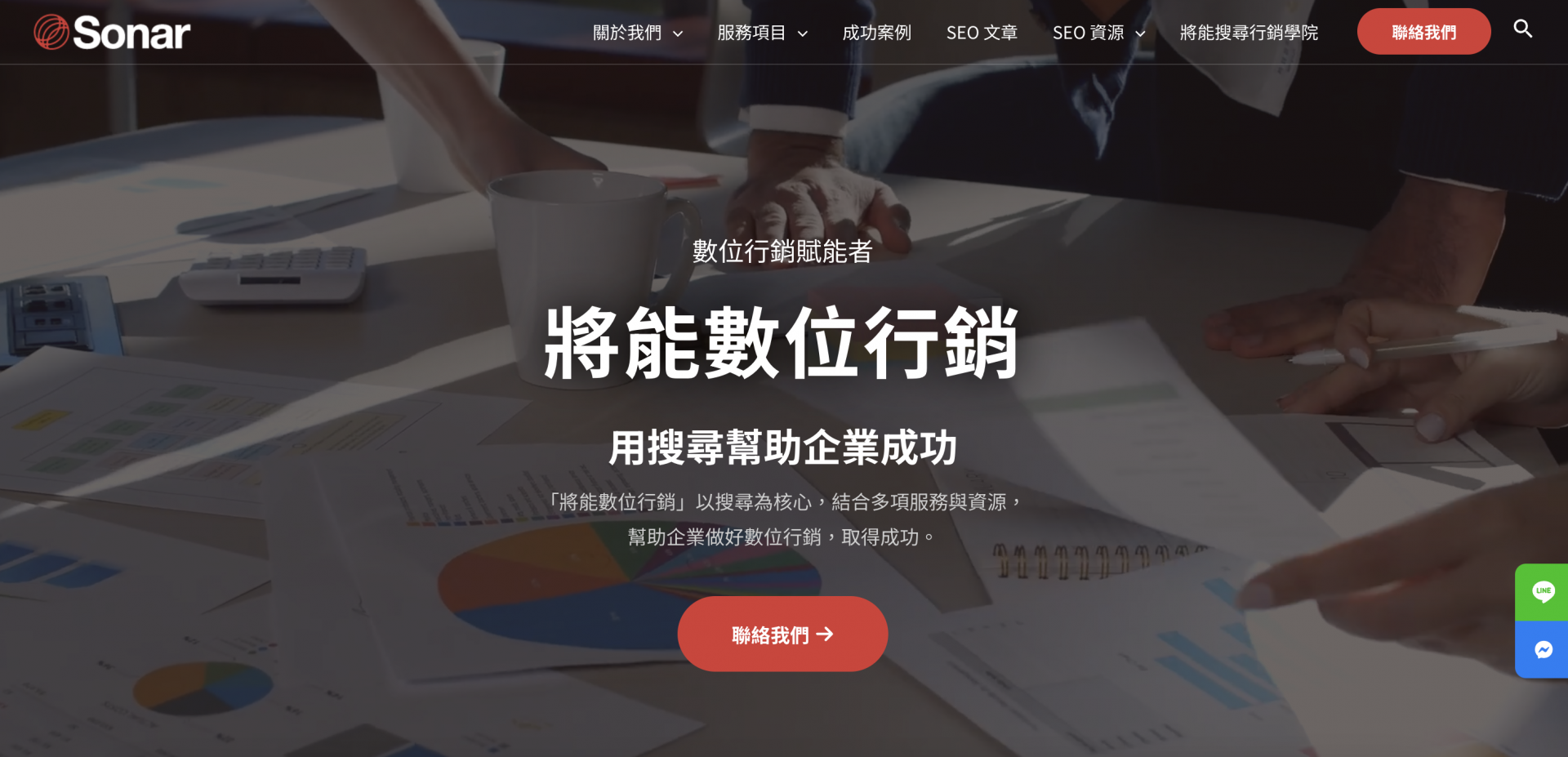截圖 2024-12-27 下午4.24.18 截圖 2024-12-27 下午4.24.18